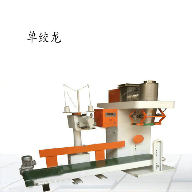 15-25kgĩbӏS